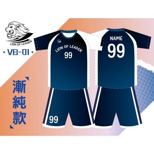 客製化熱昇華-排球衣