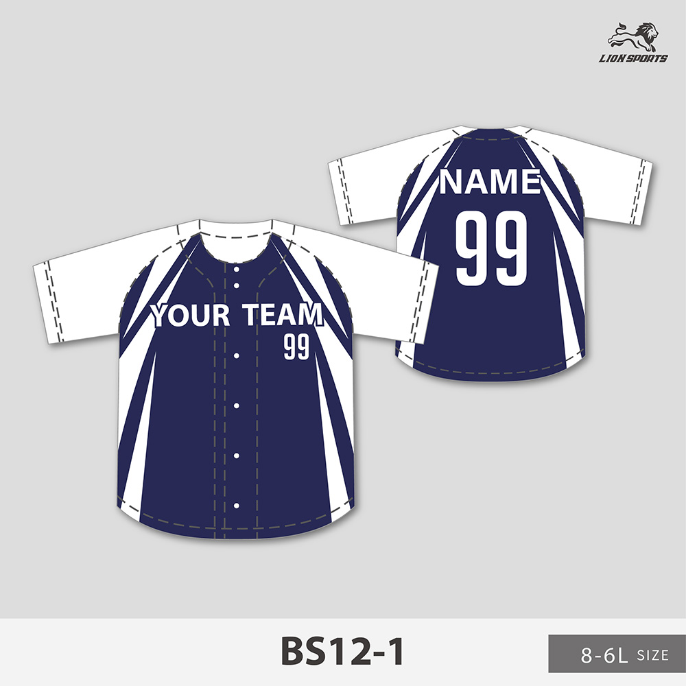 全扣棒球衣-BS12