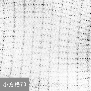 小方格70